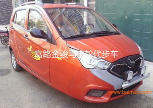 富路骏马a款三轮电动车报价及图片,富路骏马a款三轮电动车报价及图片生产厂家,富路骏马a款三轮电动车报价及图片价格
