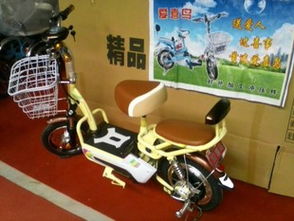 爱喜鸟电动自行车产品 产品图片 加盟店怎么样