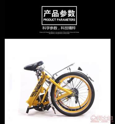 【厂家批发飞鸽集团20寸升级神鹰折叠学生成人女士休闲公路自行车20寸神鹰升级版】天津市美鸽自行车厂 - 产品库