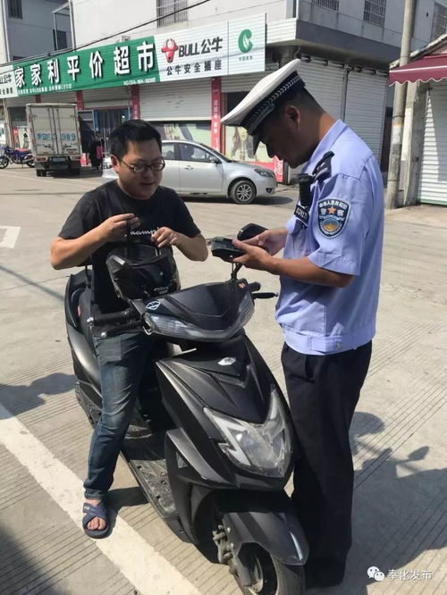 驾驶电动车自行车未戴头盔 违规载人