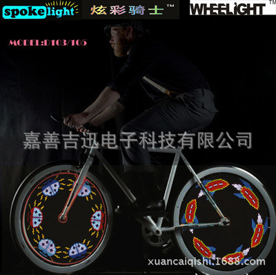 自行车-询价产品:碟刹大货架80V20AH 电动摩托车 电动自行车MWY2-DS8020-G1采购平台求购产品详情