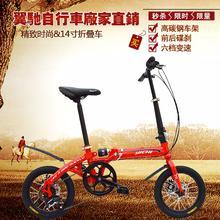 自行车儿童车_自行车儿童车图片_自行车儿童车细节图_慧聪网产品库
