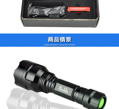 【SG-C8 热销款 铝合金C8手电筒 强光铝合金自行车灯手电筒】价格,厂家,图片,手电筒,广州逐光电器-