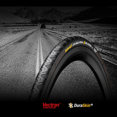 24款优良自行车与电动自行车轮胎产品推荐 从通勤到竞速的全方位选择指南